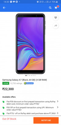 Samsung  Galaxy A7 2018