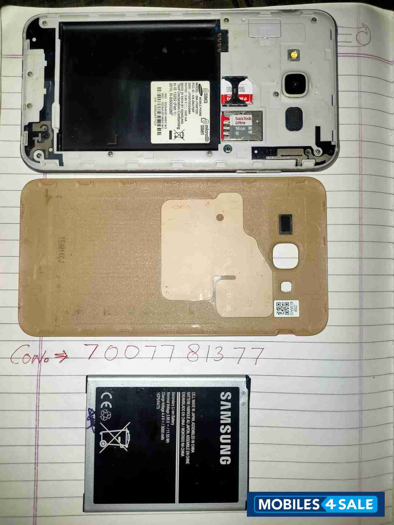 Samsung Galaxy J7 Samsung Galaxy J7