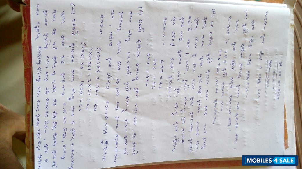 Microsoft  Lumia 640xl