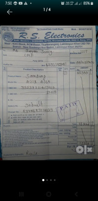 Samsung  Samsung A21s