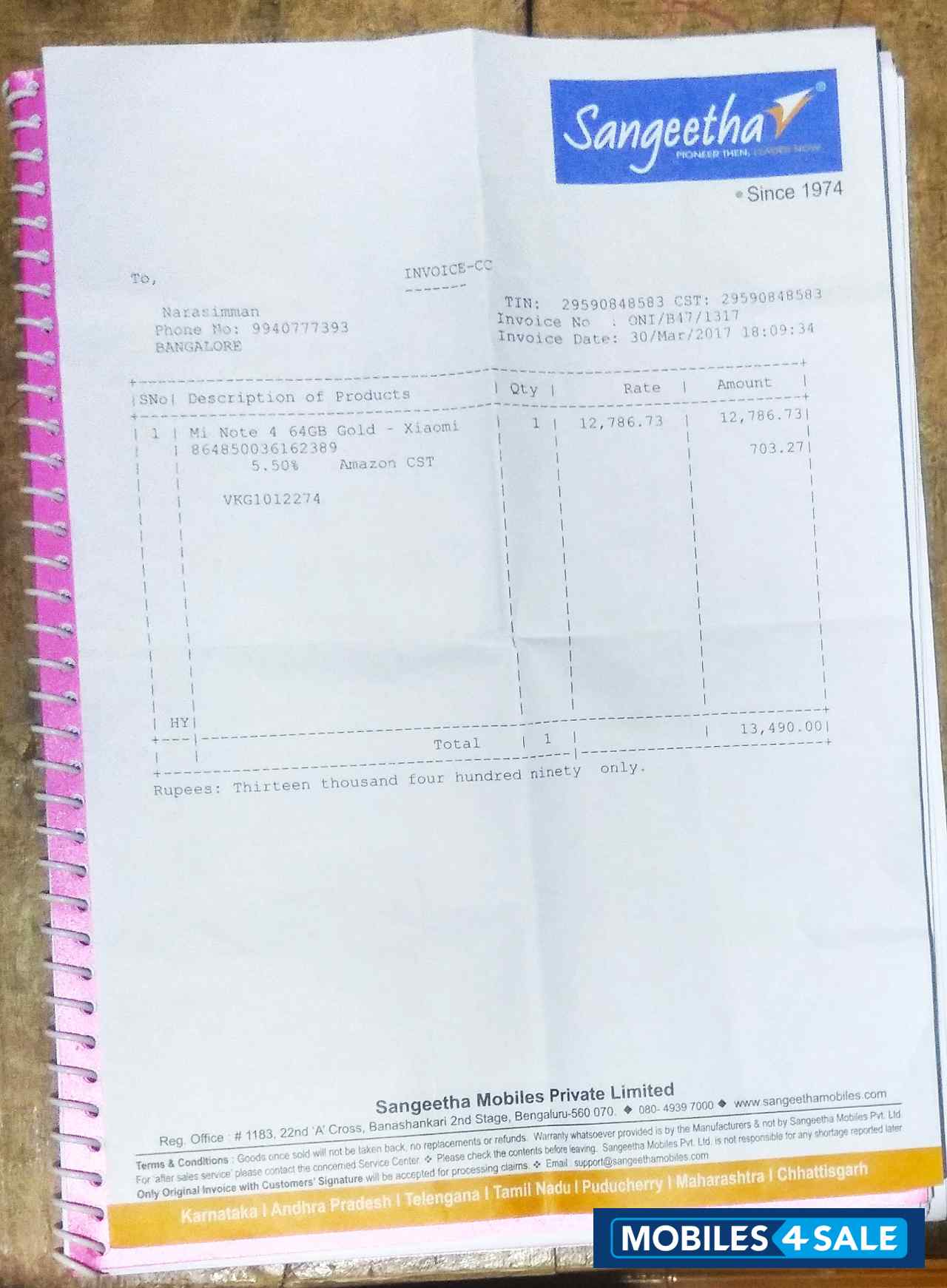 Xiaomi  Redmi Note 4 4GB variant