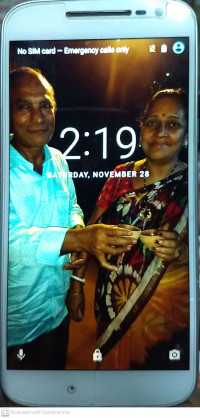 White Motorola Moto G4