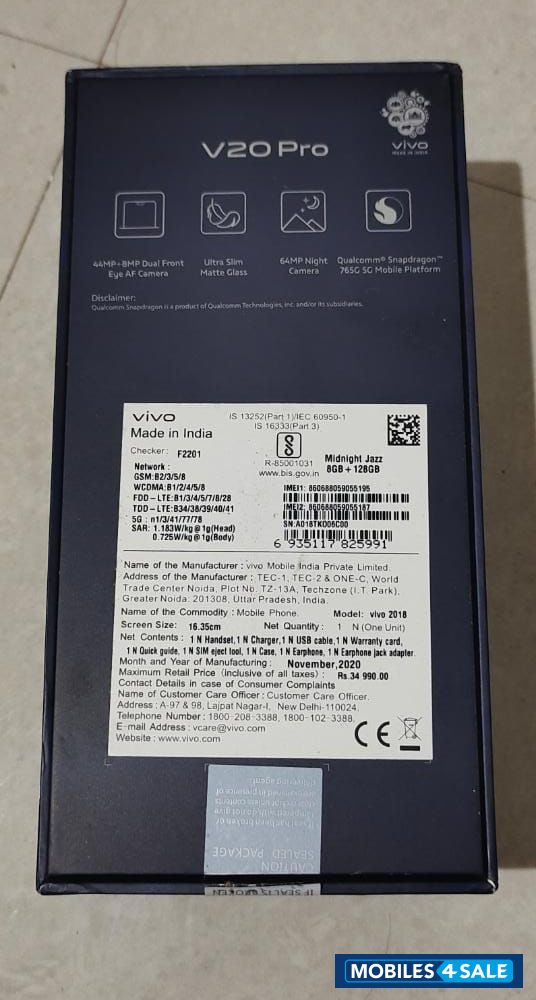 Vivo  V20 Pro
