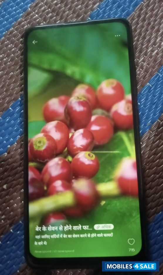 Vivo  V15 pro