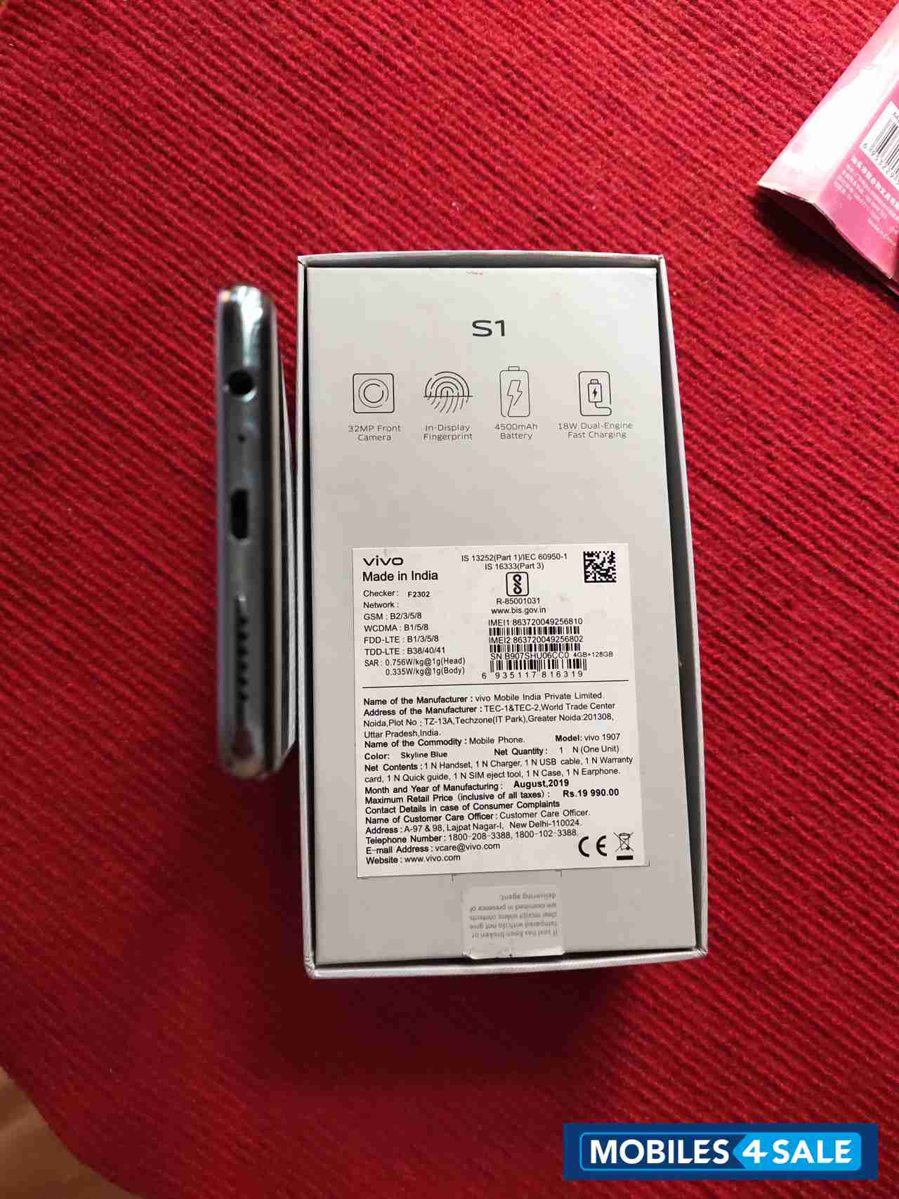 Vivo  S1(4GB RAM 128 GB)