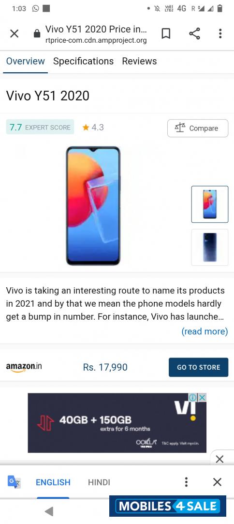 Vivo  V2030