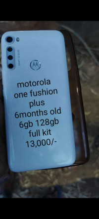 Motorola  One fushion plus