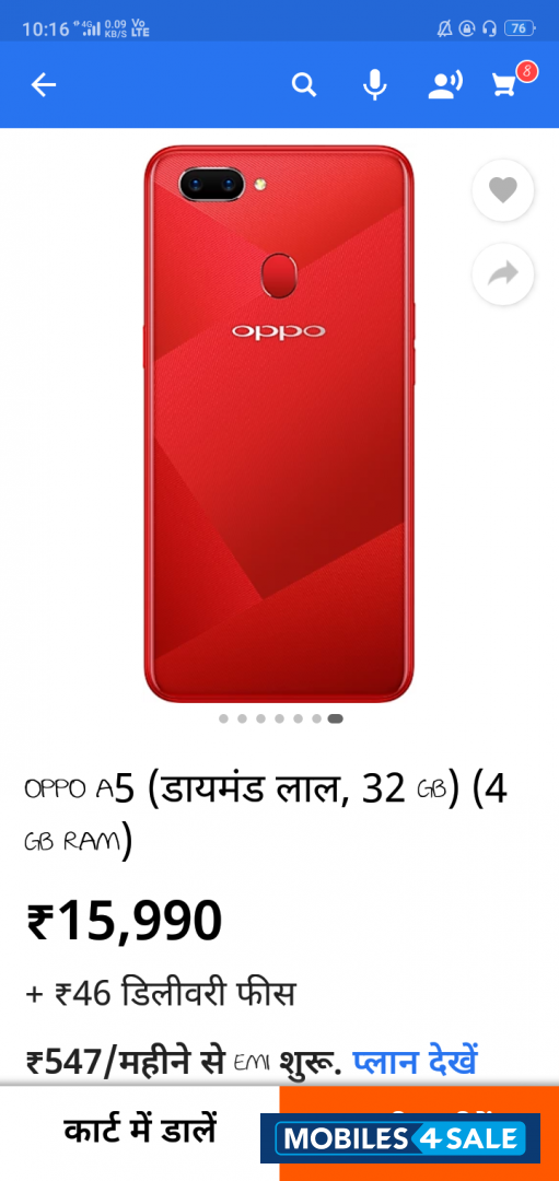 Oppo Oppo a5