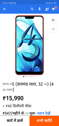 Oppo Oppo a5