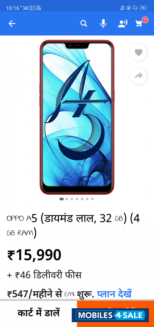 Oppo  Oppo a5