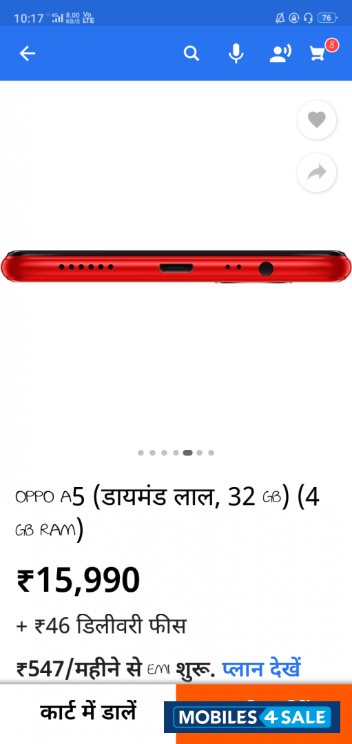 Oppo Oppo a5 Oppo Oppo a5