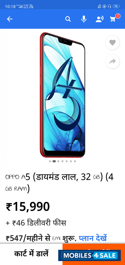 Oppo Oppo a5 Oppo Oppo a5