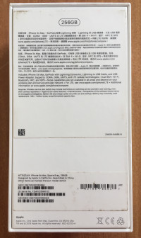 Apple  iPhone XS MAX 256 GB