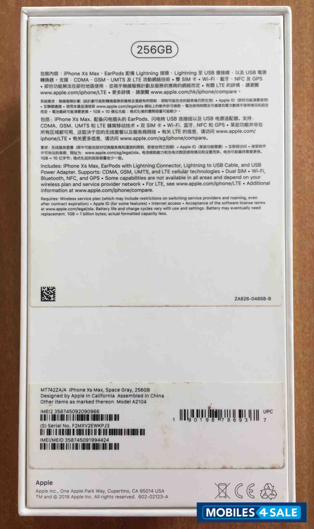 Apple  iPhone XS MAX 256 GB