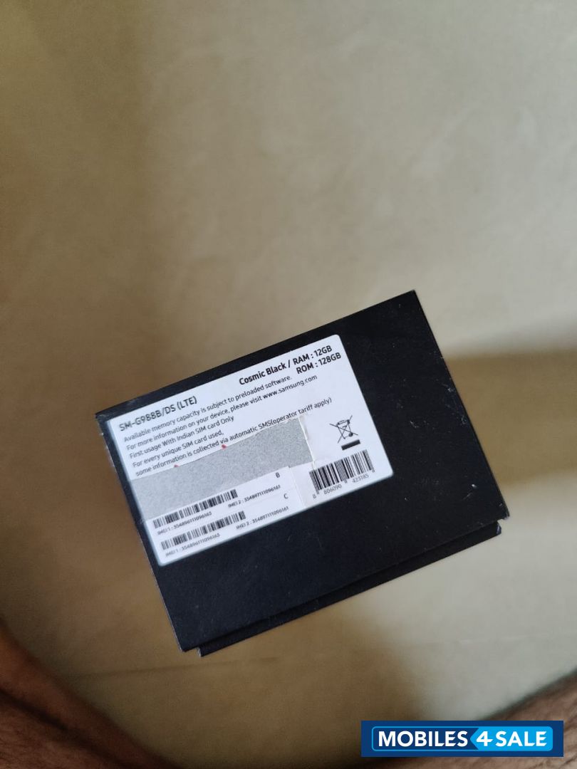 Samsung  GALAXY S20 ULTRA 12gb