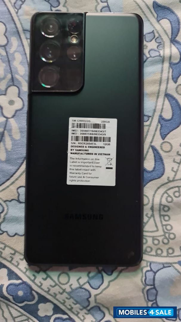 Black Samsung  S21 Ultra