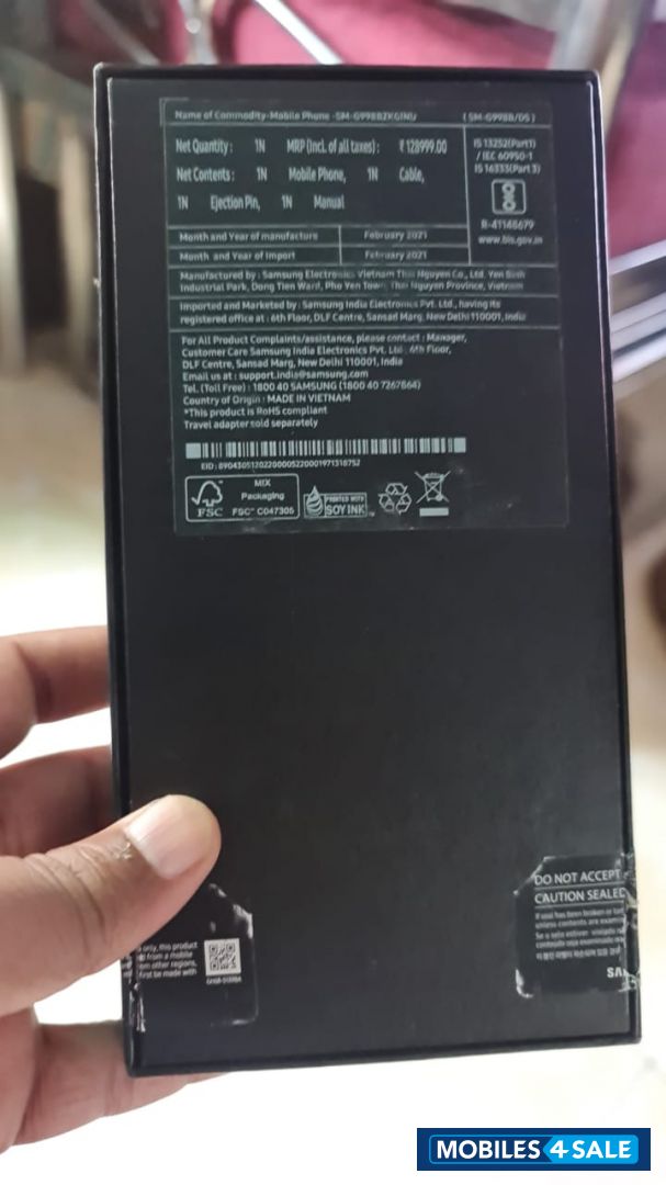 Black Samsung  S21 Ultra