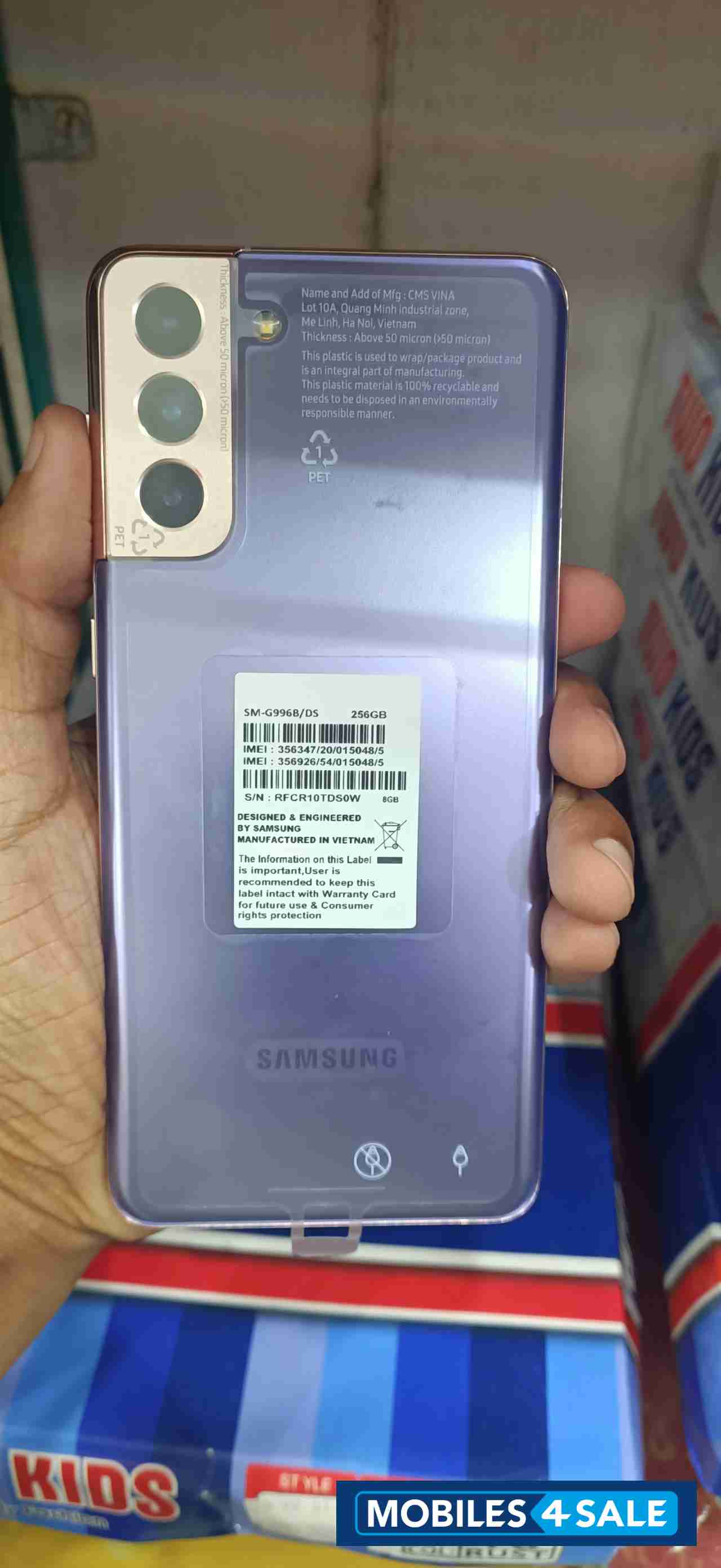 Violat Samsung Galaxy