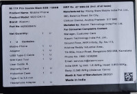 Xiaomi MI 11XPRO 8GB 128GB