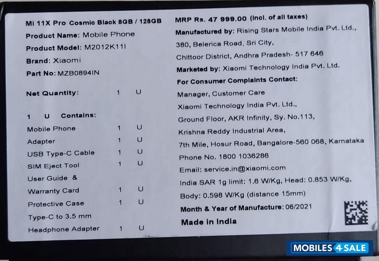 Xiaomi  MI 11XPRO 8GB 128GB