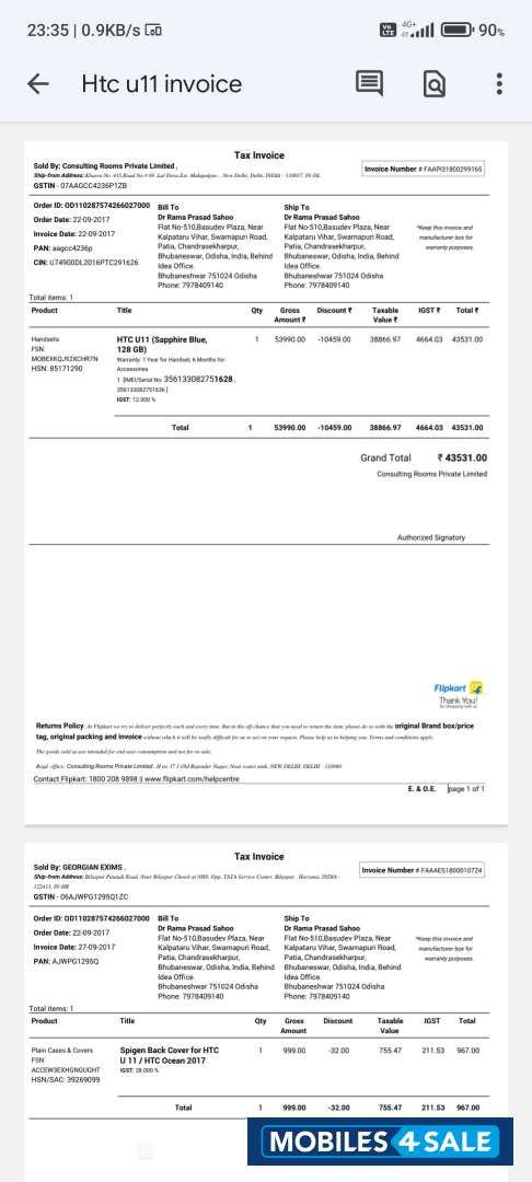 Sapphire Blue HTC  U 11