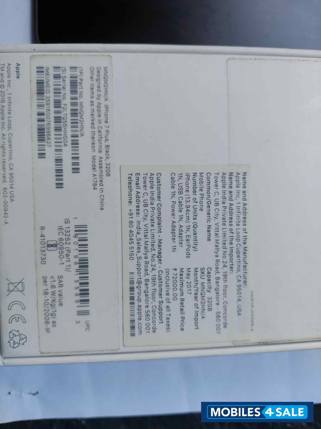 Apple iPhone 7 S Plus 32 GB