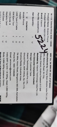 Double Shade Xiaomi  11x