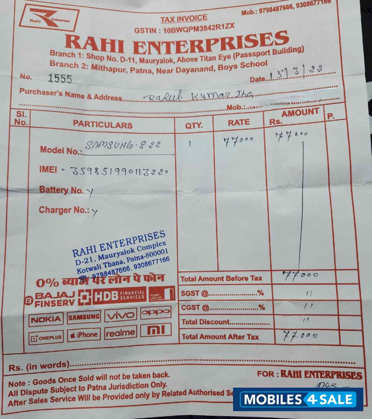 Phantom White Samsung S-series Samsung galaxy s22 256gb phantom white