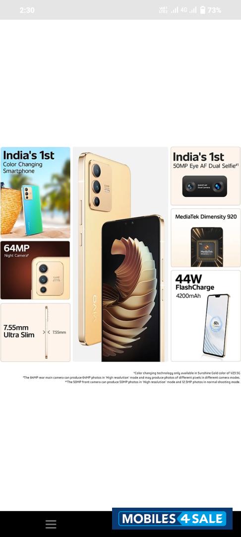 Vivo V23 5g