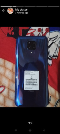 POCO  M2 Pro