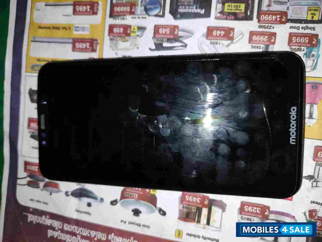 Motorola  Motorola one power