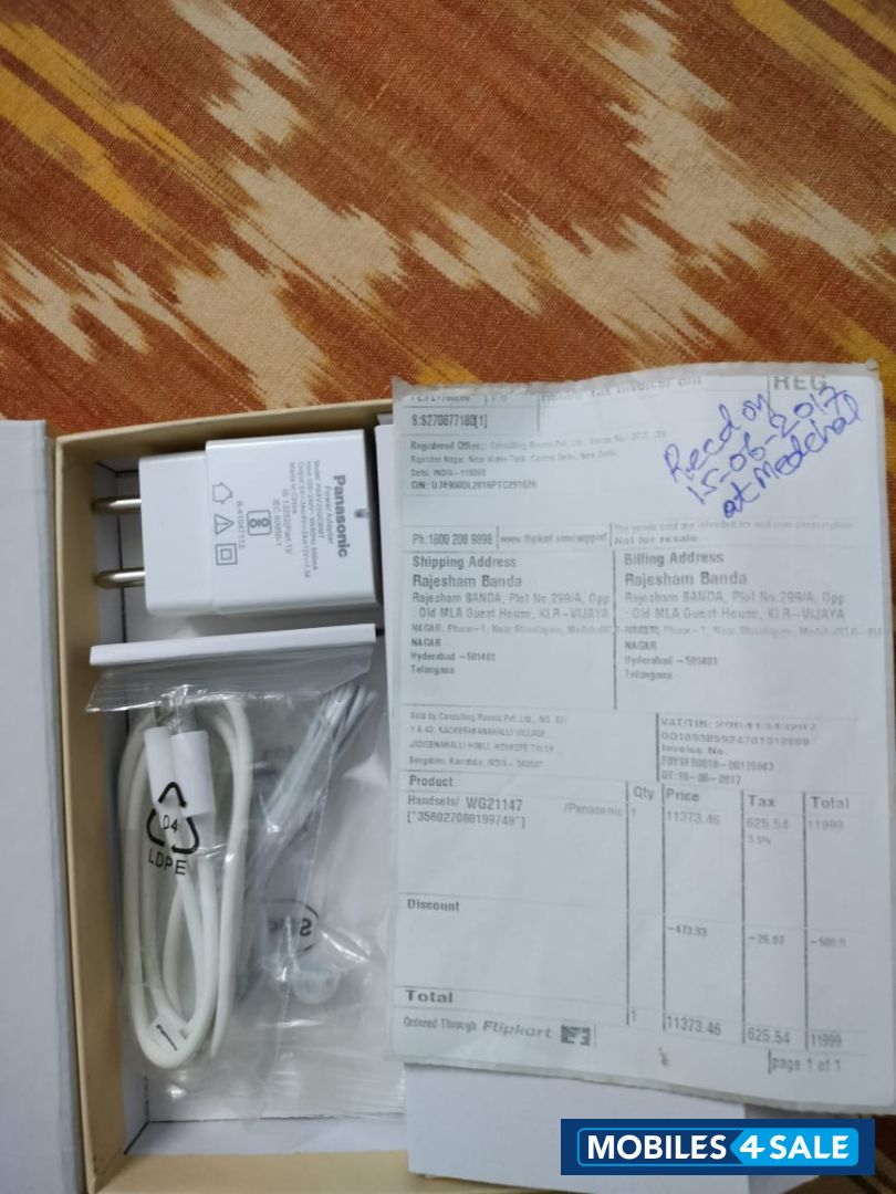 Panasonic  eluga ray max