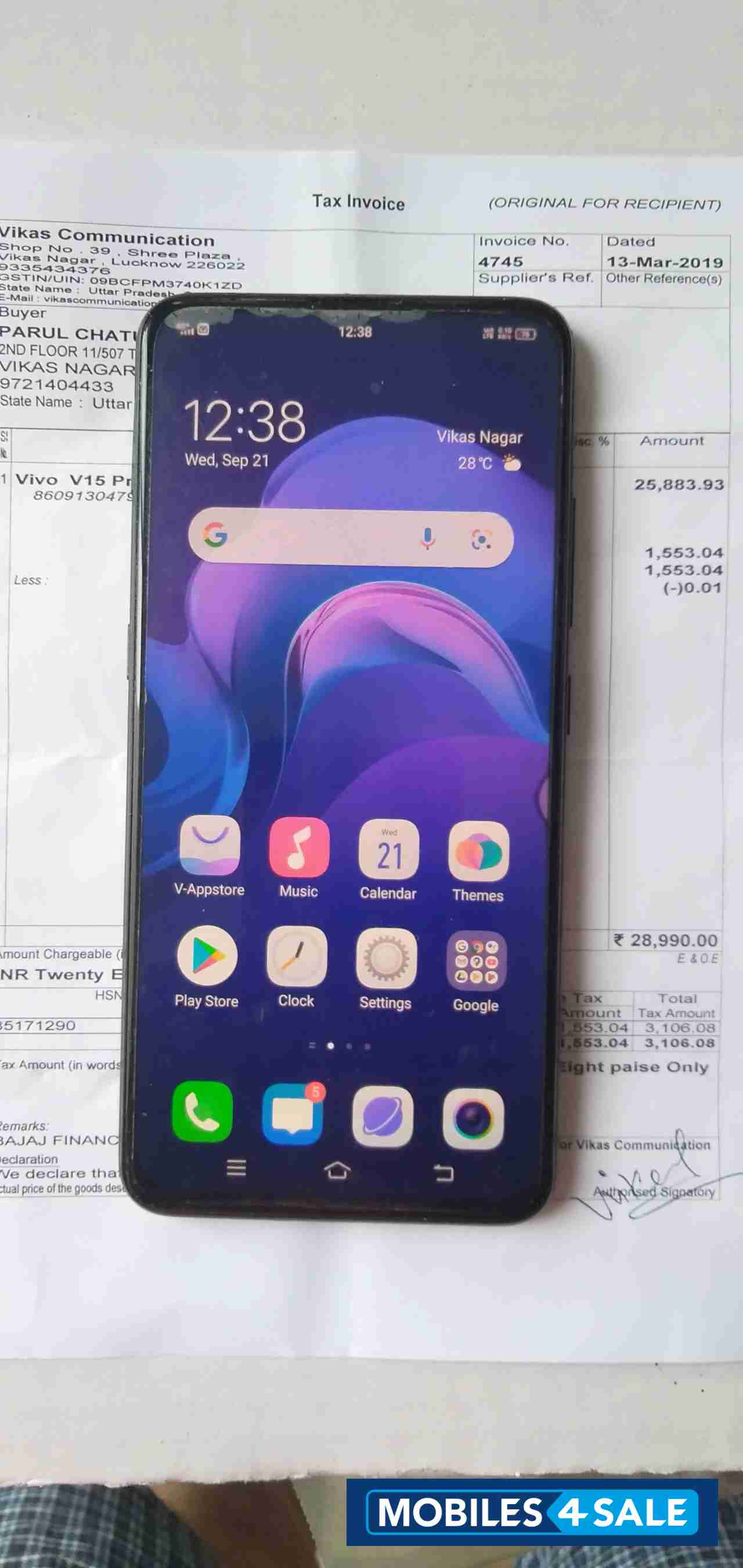 Vivo  V15 Pro