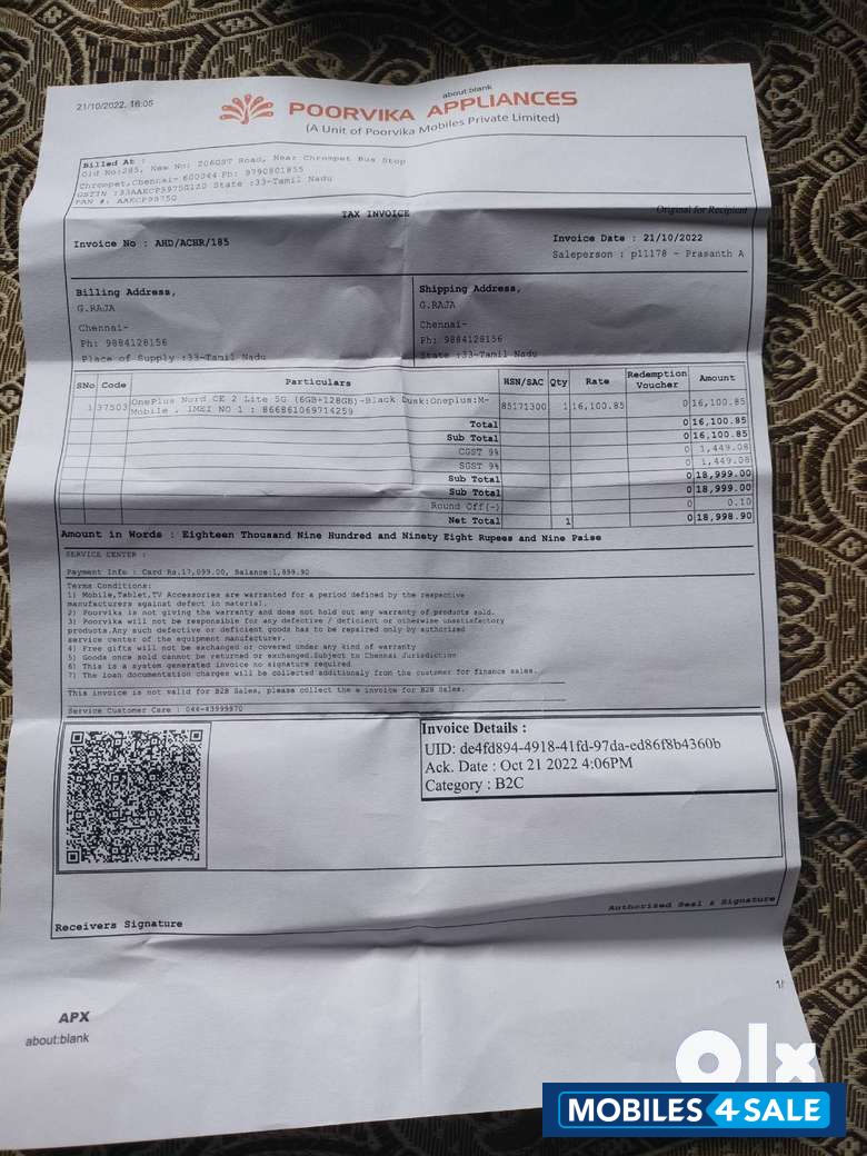 OnePlus  One plus Nord CE2 LITE 5G