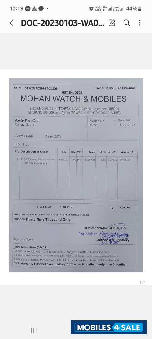 Samsung  Galaxy A 52S 5G