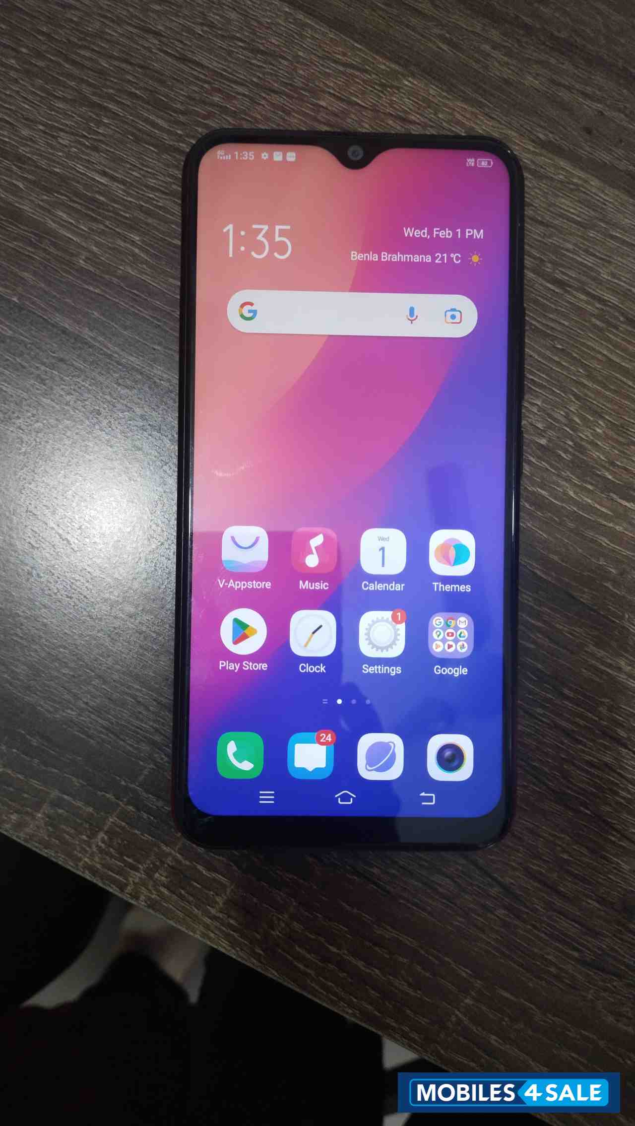 Vivo  Y12