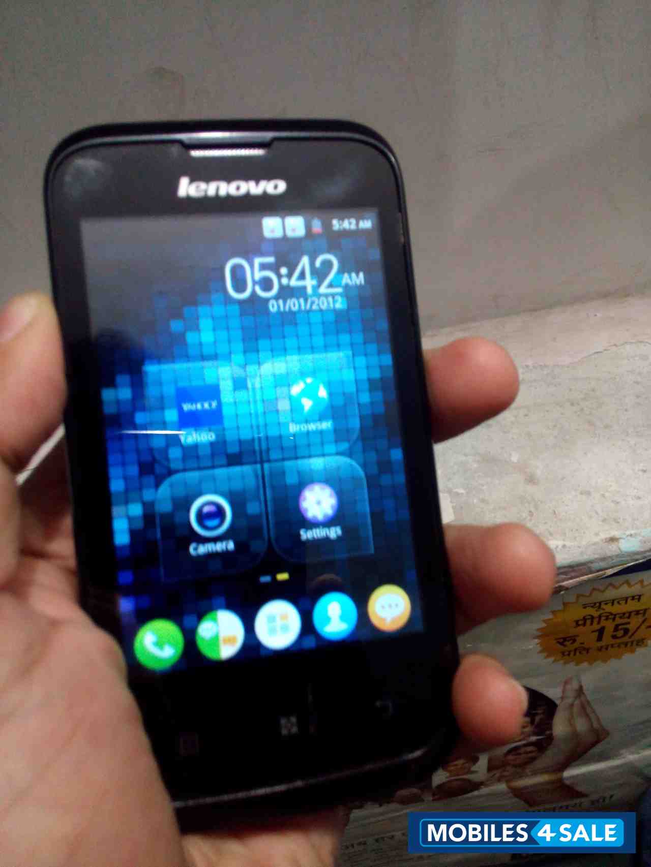 Black Lenovo A60 Plus