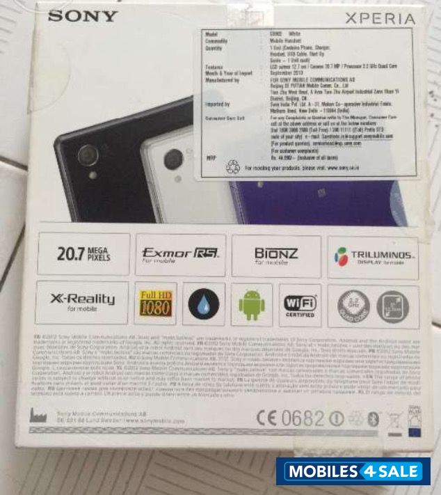 White Sony Xperia Z1