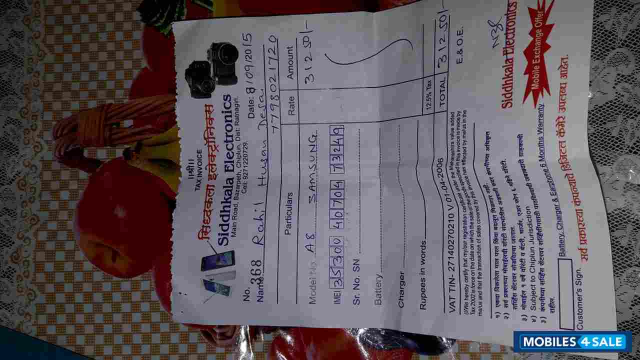 Campaign Gold Samsung 4G LTE Smartphone