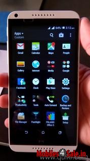 White HTC Desire 816G