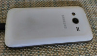 White Samsung Galaxy S Duos 3