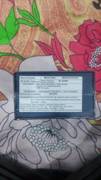 Gold Platinum Samsung Galaxy S7 Edge