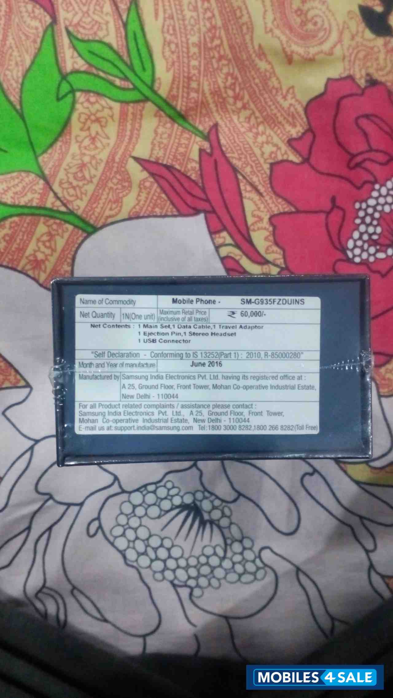 Gold Platinum Samsung Galaxy S7 Edge