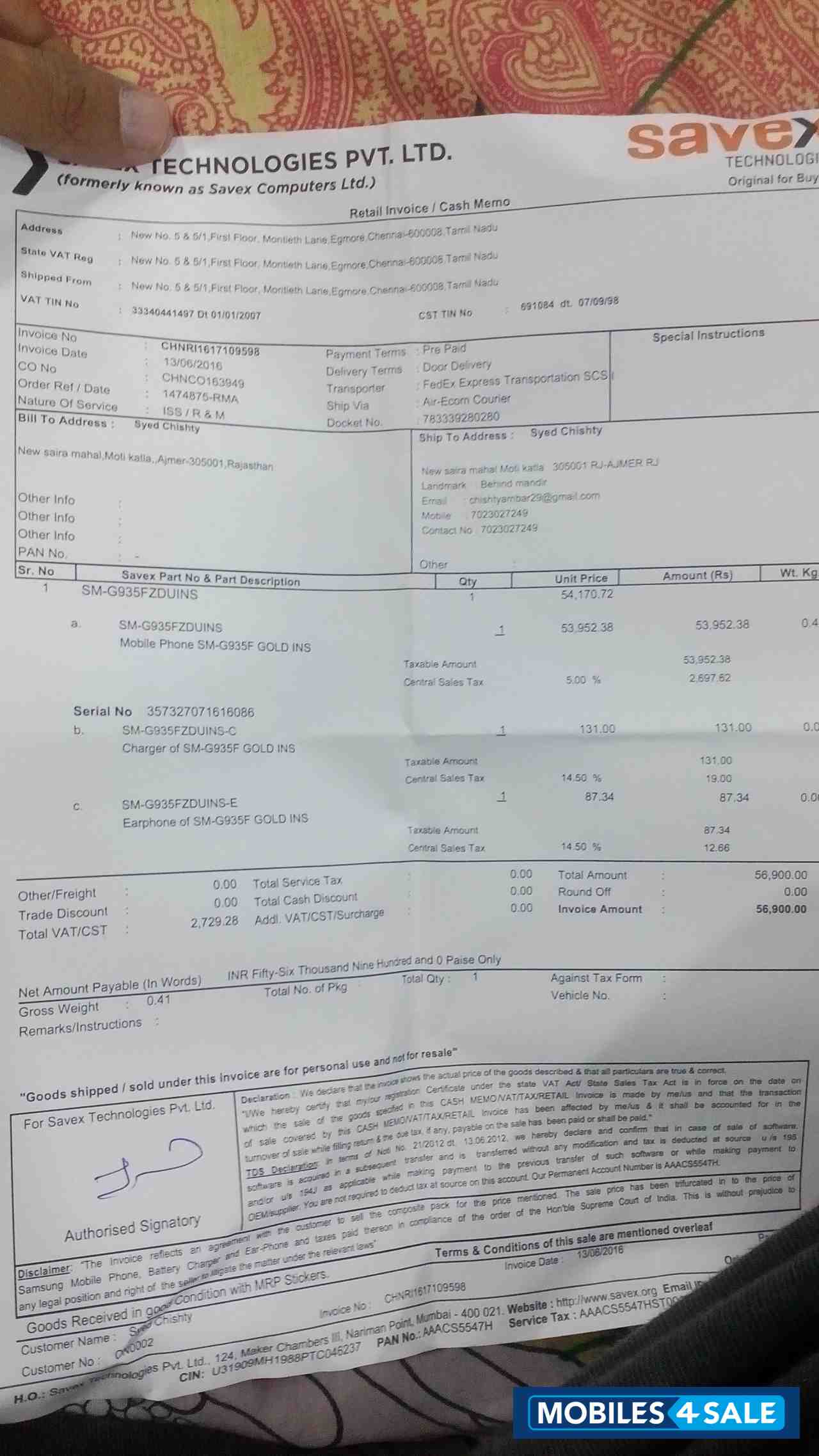 Gold Platinum Samsung Galaxy S7 Edge