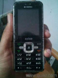 Black Spice M-series M5252