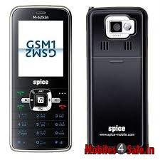 Black Spice  M5252n