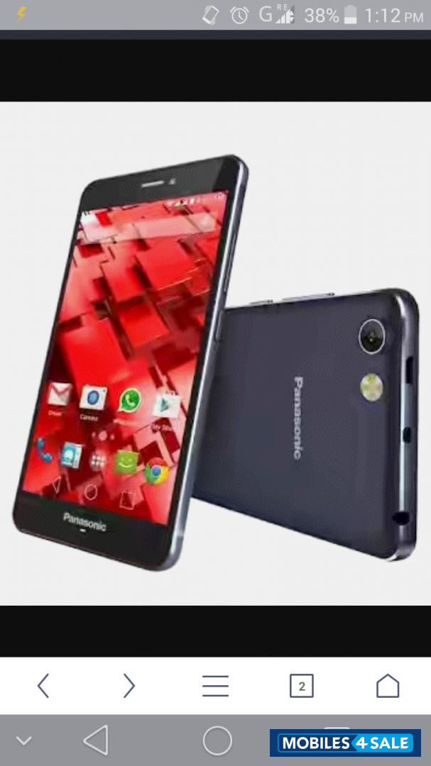 Blue Panasonic  p55 2gb