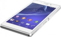 7500 Sony Xperia M2 Dual