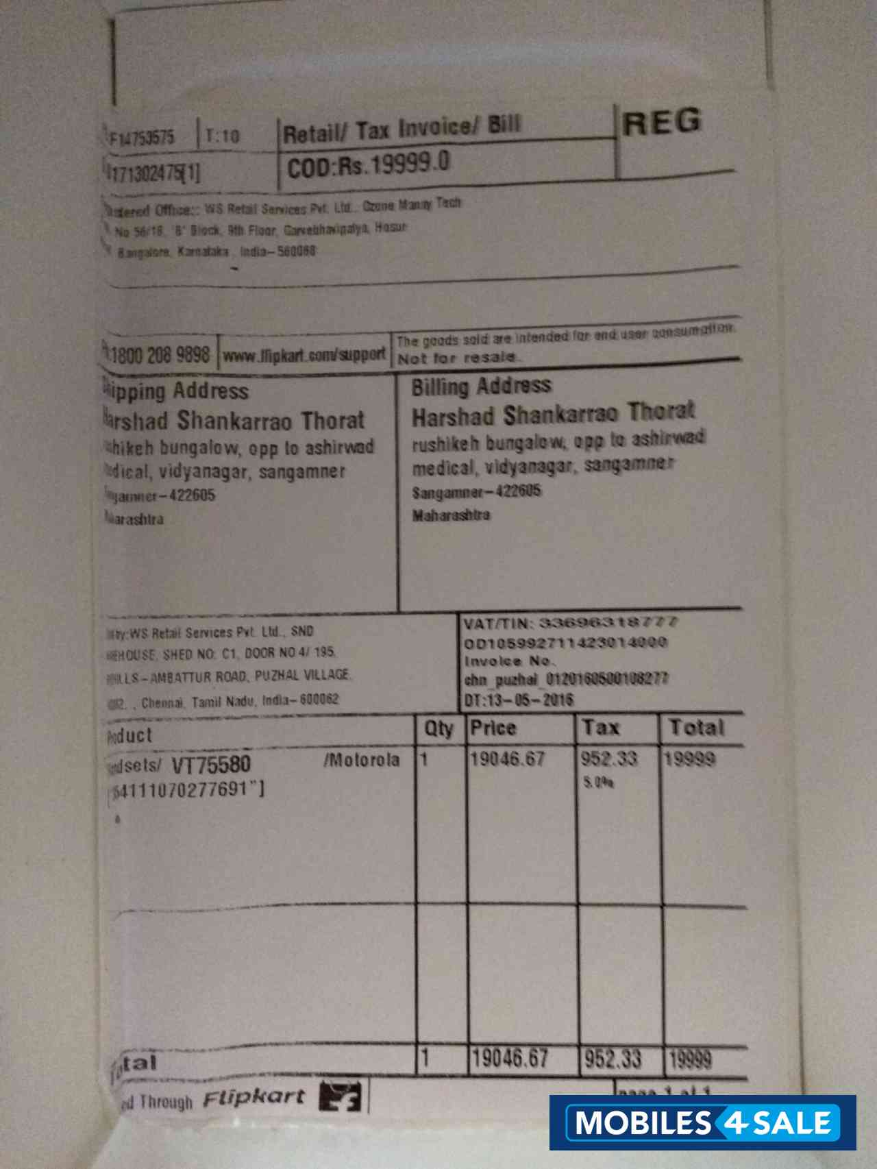 Blue Motorola Nexus 6