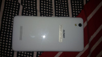 White Gionee P-series p5l